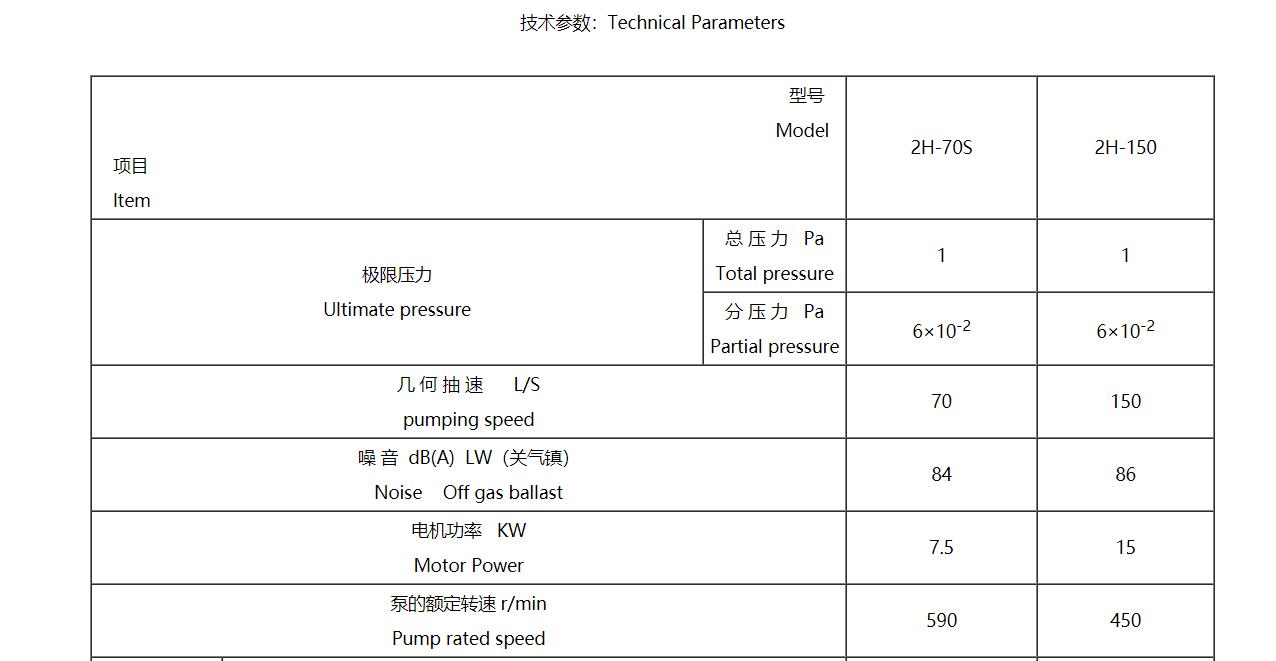 详细资料 (2).jpg